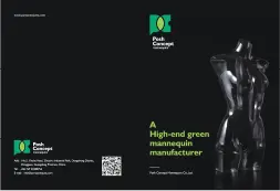 Brochure du concept chic