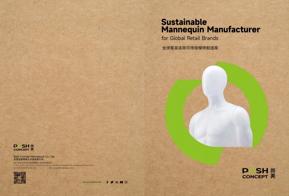 Mat&eacute;riaux 100 % recyclables | Mettez fin &agrave; l&rsquo;&egrave;re de la fibre de verre